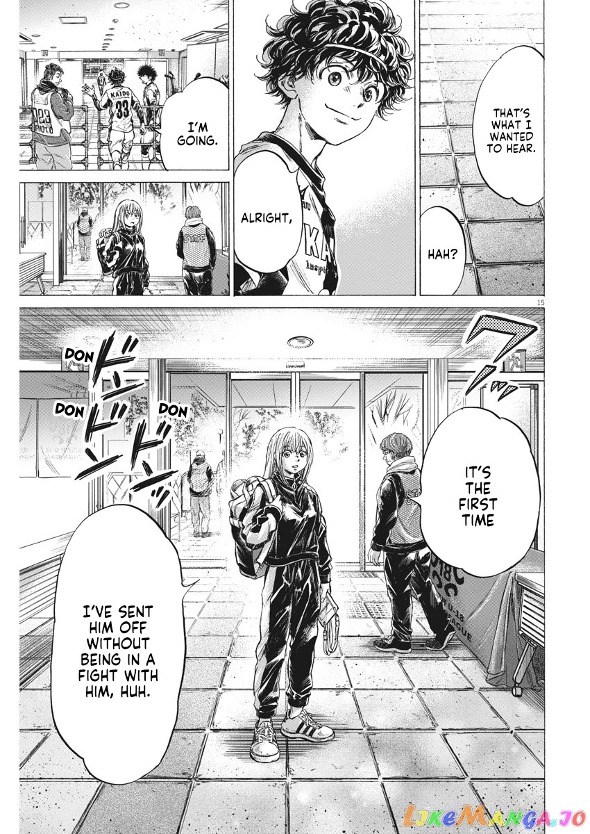 Ao Ashi, Chapter 253 image 16